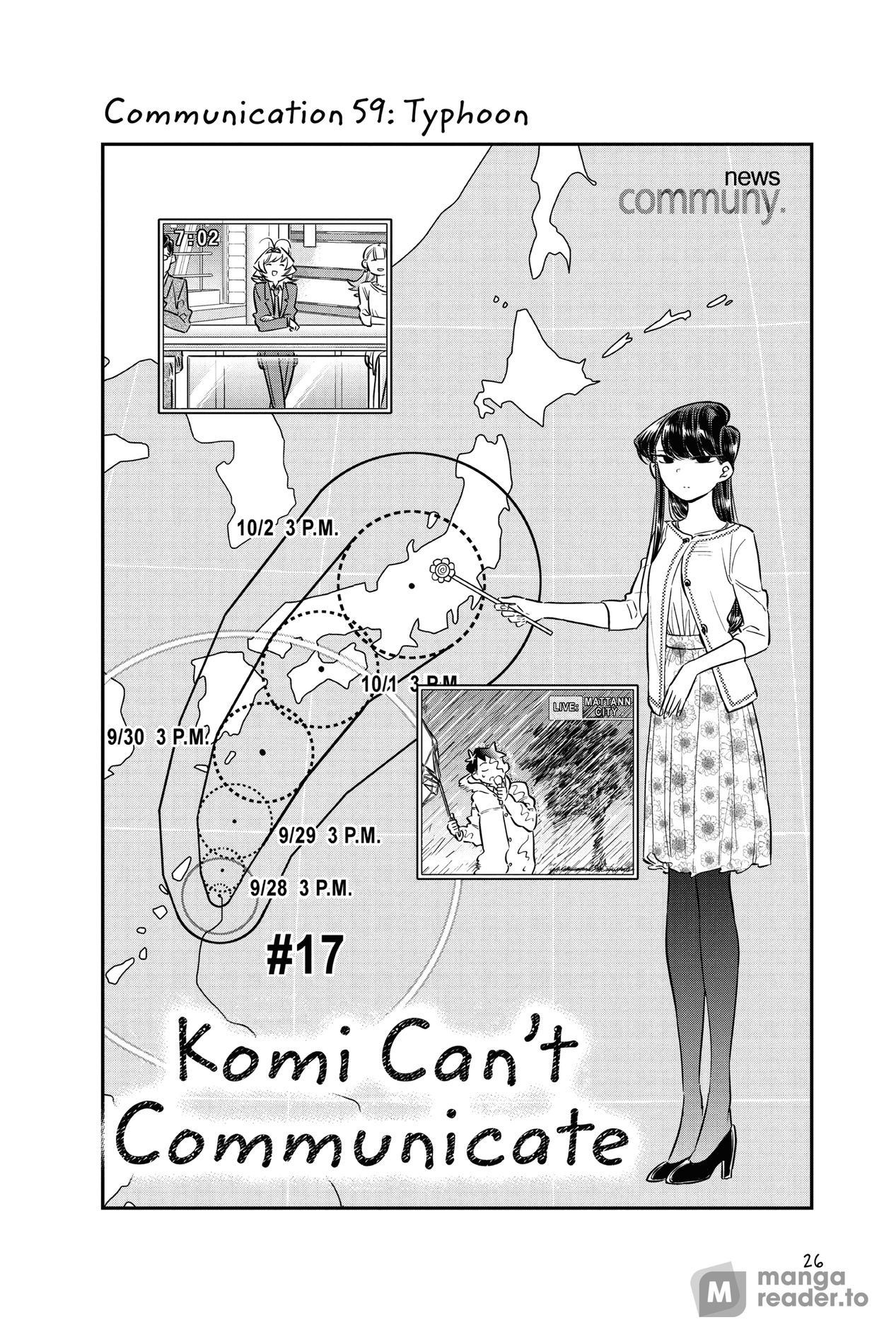 Komi Can’t Communicate, Chapter 59 image 04